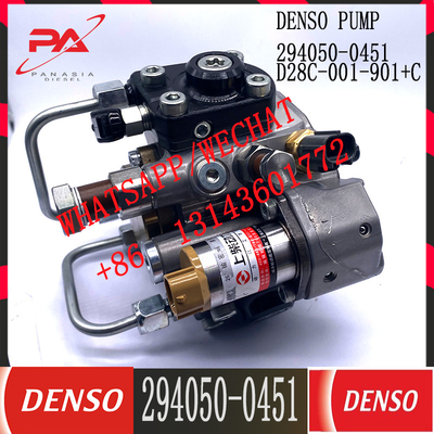 Bomba diesel común 294050-0451 D28C001901C de la inyección de carburante del inyector de combustible del carril de DENSO HP4
