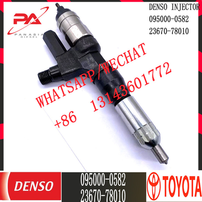 Inyector común diesel del carril de DENSO 095000-0582 para TOYOTA 23670-78010